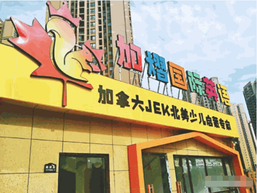 /uploads/image/2021/10/28/13ef9d7e536f72876f8c84d87e9241cf.png image.png